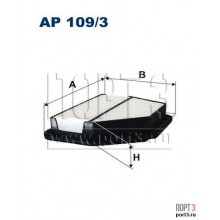 AP109/3 FILTRON Фильтр воздушный Captiva, Opel Antara (96628890/PAC-027) AP109/3 FILTRON Фильтр воздушный Captiva, Opel Antara (96628890/PAC-027)